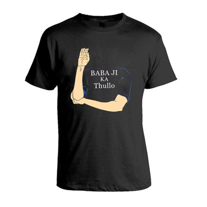 Babaji Ka Thulloo T shirt